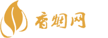 免税香烟哪里买正品